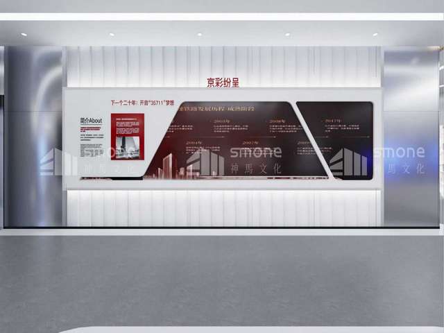 南京市灌浆料多少钱一立方